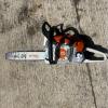 Stihl MS212